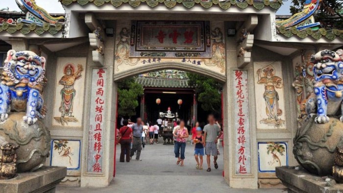 關子嶺風景區 關子嶺風景區