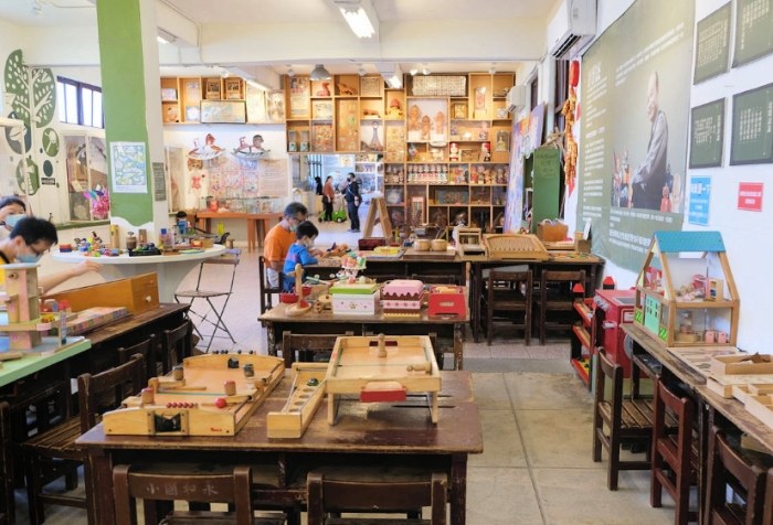 台灣玩具博物館