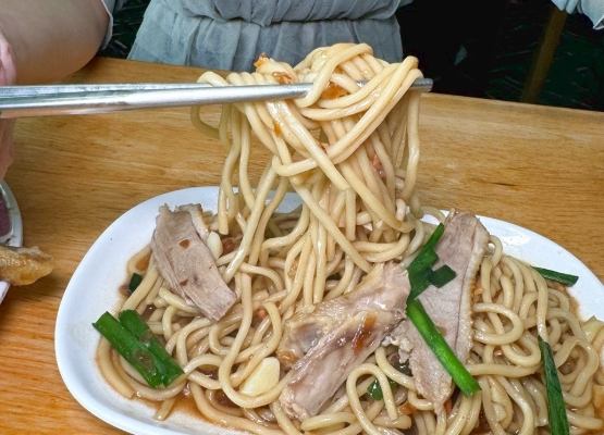 中台世界博物館