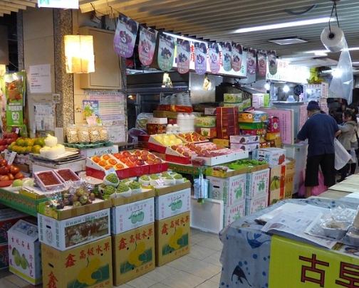 水源市場 水源市場