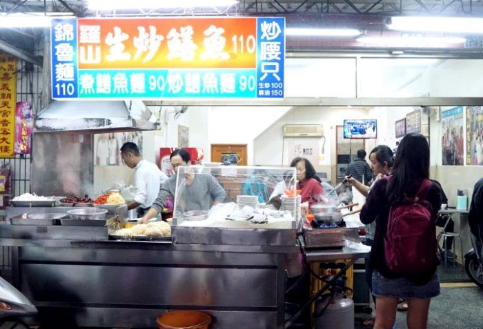 嘉義快炒 嘉義快炒