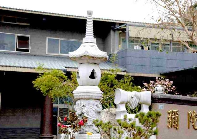 三灣彌陀寺 三灣彌陀寺