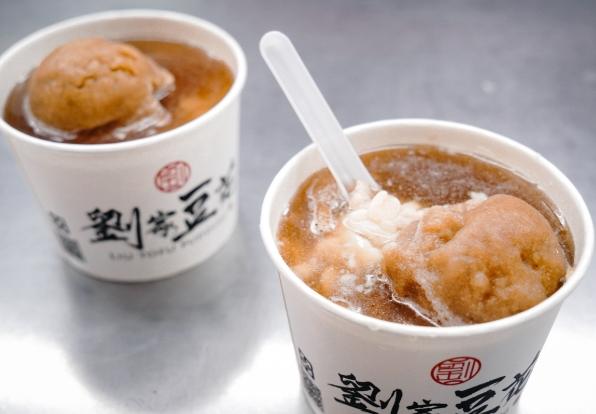 四維市場美食