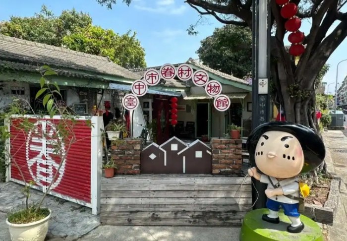 虎尾建國眷村 虎尾建國眷村