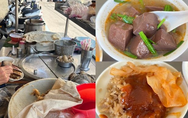 四維市場美食