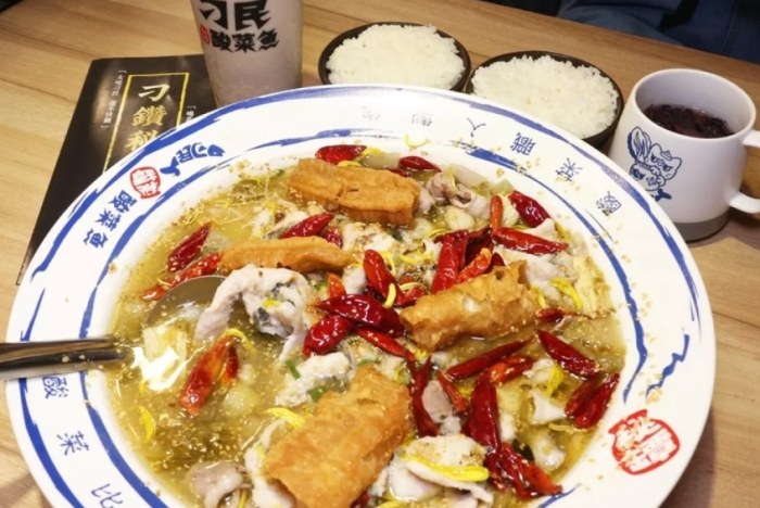 台中酸菜魚 台中酸菜魚