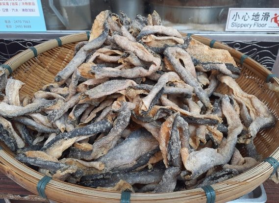 魚皮 魚皮
