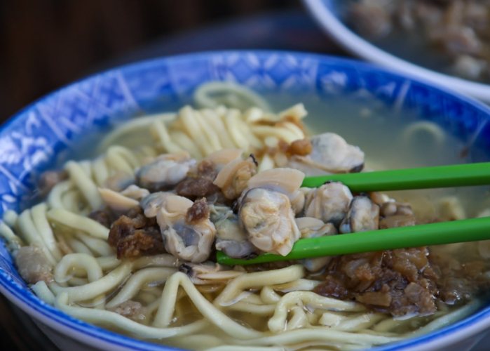 蛤仔麵 蛤仔麵