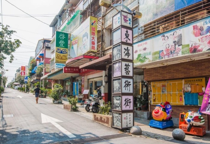 東海藝術街商圈 東海藝術街商圈