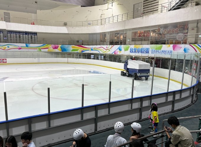 臺北小巨蛋冰上樂園 臺北小巨蛋冰上樂園