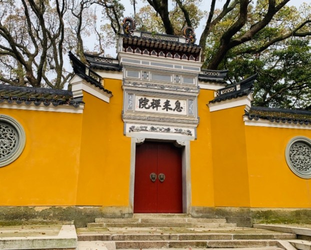 海寮普陀寺