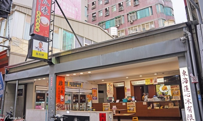 東海商圈 東海商圈