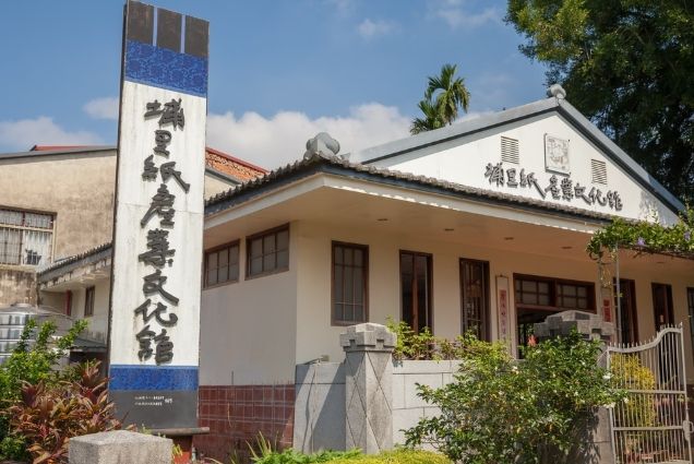 埔里觀光工廠