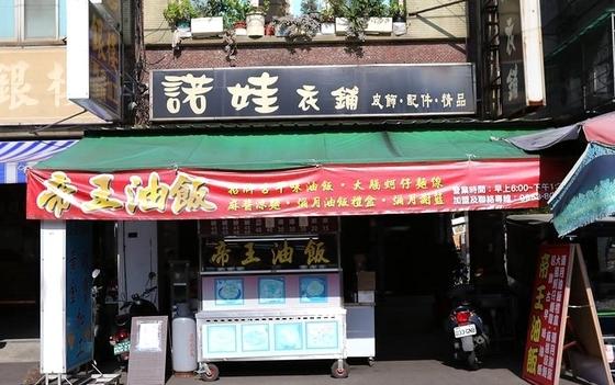 力行市場 力行市場