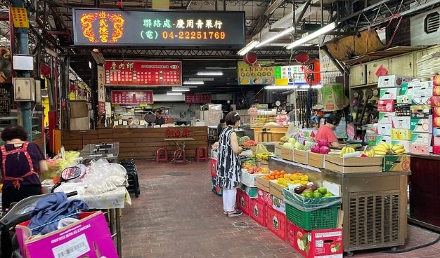 第二市場