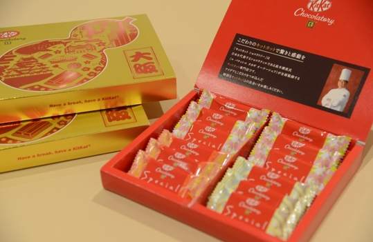 大阪必買小物 大阪必買小物