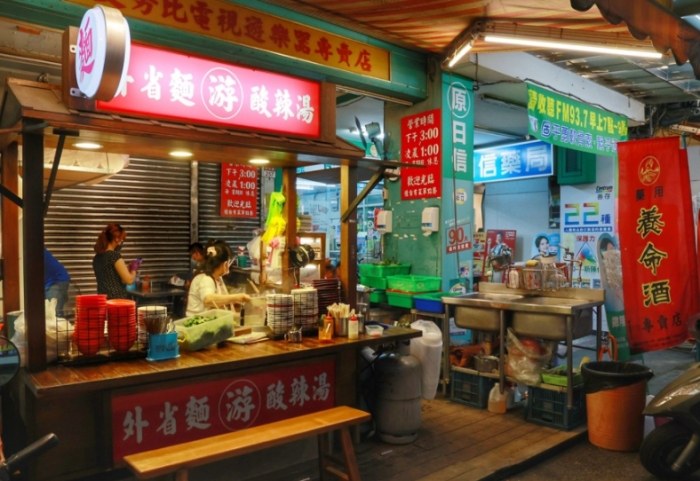 員林市場 員林市場
