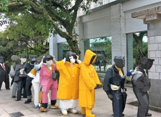 朱銘美術館 朱銘美術館