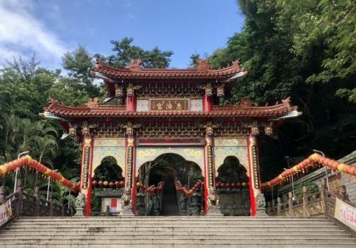 惠濟宮
