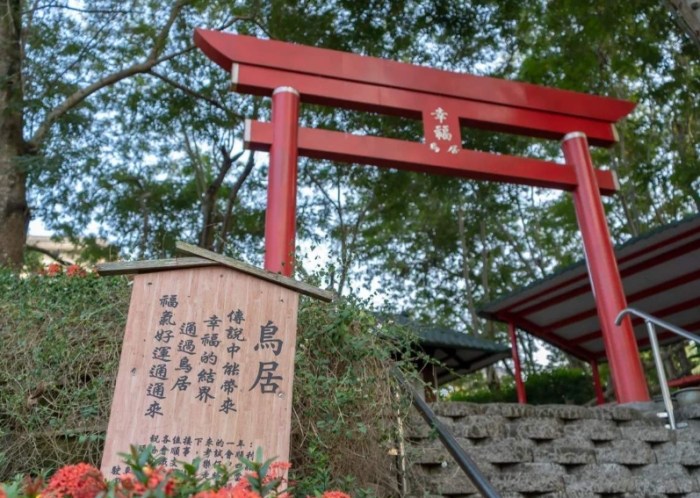尖山埤渡假村 尖山埤渡假村