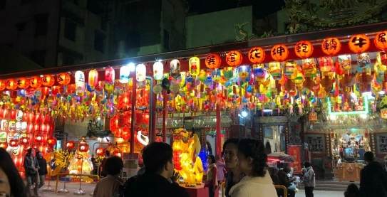 友愛市場