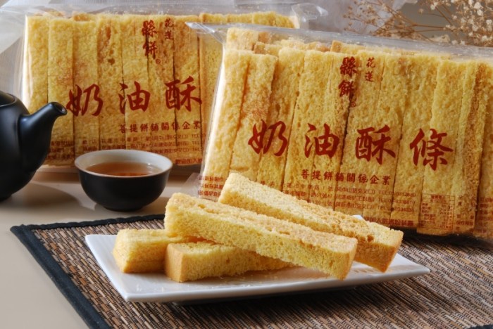 花蓮特產 花蓮特產