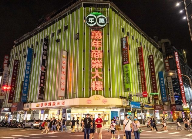 台灣博物館 台灣博物館