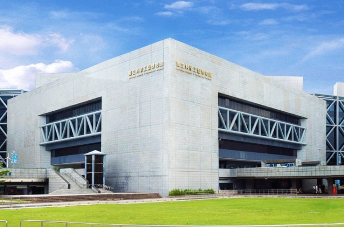 國立科學工藝博物館 國立科學工藝博物館