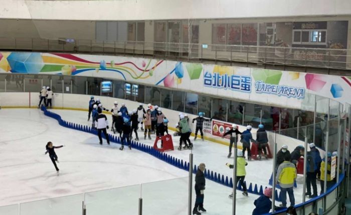 臺北小巨蛋冰上樂園 臺北小巨蛋冰上樂園