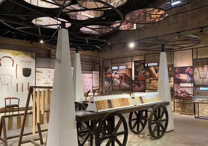 臺南家具產業博物館 臺南家具產業博物館