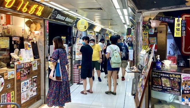 葵涌廣場 葵涌廣場