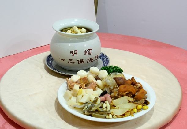 信義商圈 信義商圈