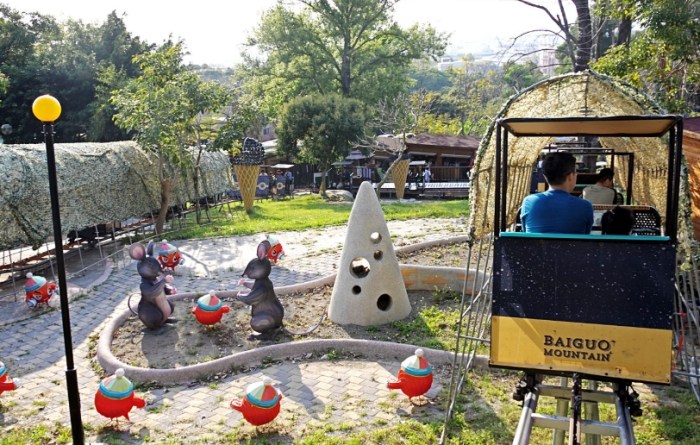 百果山探索樂園 百果山探索樂園