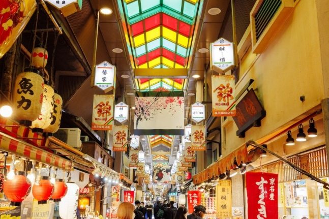 京都文化博物館 京都文化博物館