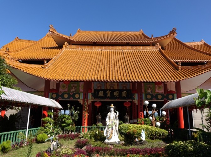 海寮普陀寺