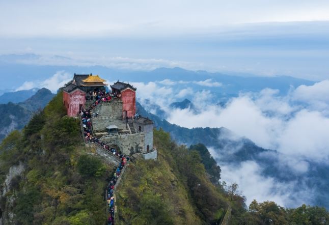 武當山