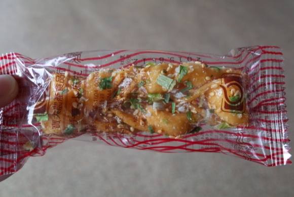 手套博物館 手套博物館