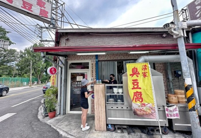 埔里一日遊 埔里一日遊