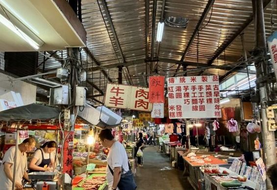 力行市場 力行市場