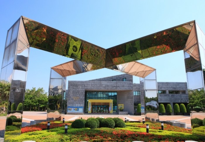 國立科學工藝博物館 國立科學工藝博物館