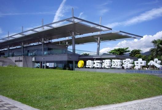 烏石漁港 烏石漁港