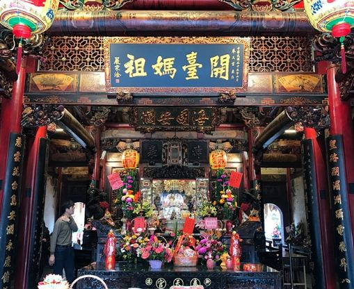 新港奉天宮 新港奉天宮