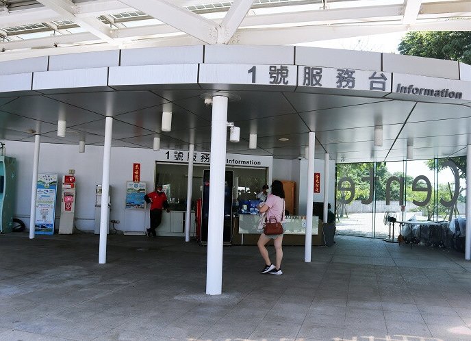 苗栗客家文化園區 苗栗客家文化園區