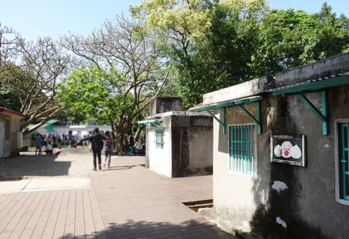 馬祖新村眷村文創園區 馬祖新村眷村文創園區