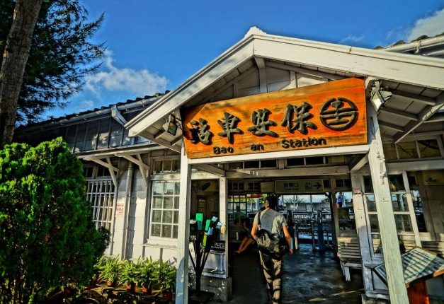 臺南家具產業博物館 臺南家具產業博物館