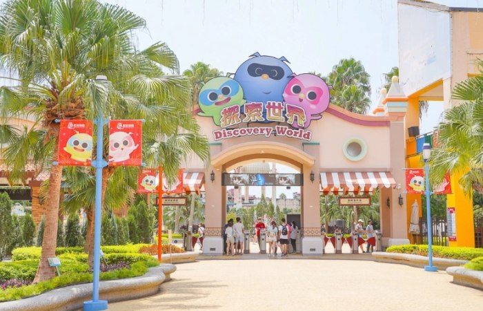 麗寶樂園