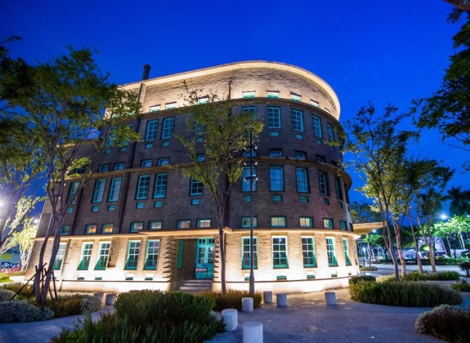 嘉義市立美術館 嘉義市立美術館