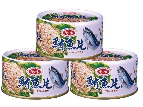 鮪魚罐頭 鮪魚罐頭