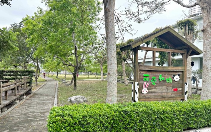 吉蒸牧場 吉蒸牧場