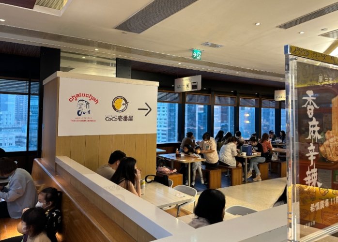 希慎廣場 希慎廣場